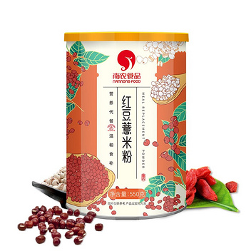 南农 红豆薏米粉550g/罐 五谷杂粮代餐粉