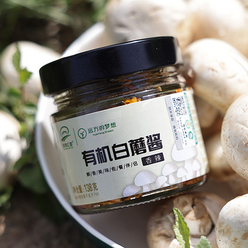 草原汇香有机白蘑酱2瓶装(原味1瓶 香辣1瓶)